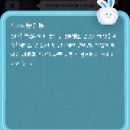 2023 연말 일상