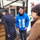 면목2동주민센터 3층 문화관람실 | [2020년 1월 7일 장환석의 중랑 한 바퀴] - 면목2동 신년인사회를 다녀왔습니다.