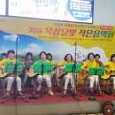 한국철도공사 익산관리역장 이미지