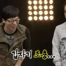토리카미
