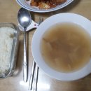 시크릿당감