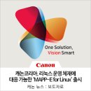 오피스플랜코리아 이미지