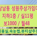 성원뷰티샵