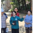 중탑 어린이공원 이미지