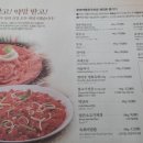 문경한우타운 이미지