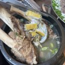 현대정육점 이미지