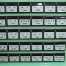 의령버스터미널 이미지