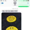 모노팩토리 이미지
