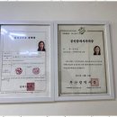 하늘채부동산중개사무소 이미지