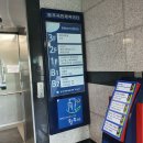 원주국민체육센터 농구장 및 다목적체육관 이미지