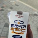 지에스25 뉴마곡12단지점 이미지