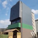 (야간)사주명리학 첫걸음 | 양주점집 일자선생 후회 없는 선택 방법