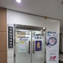 (주)이천써비스 이미지