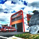 전의119안전센터 이미지