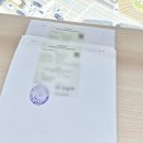 바다번역행정사사무소 | 일본과의 국제소송을 위한 소송서류 일체 일본어 번역 공인증 및 일본 아포스티유 사례