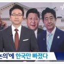 재인