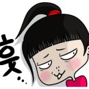 하우스투어공인중개사사무소 이미지