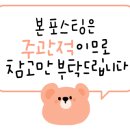 돈국수 이미지