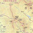 제187차 전북정읍,전남장성 백암산(741.2)m 상황봉 산행 이미지