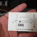 현대유도회관 이미지