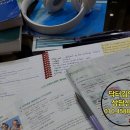 양운중학교 | 해운대 좌동 중등 영어학원 시험 한 번 보고 부모님들이 가장 먼저 찾습니다