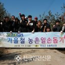 맑은유통 네이버블로그