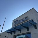 삼천포공공 | 삼천포 대방진굴항 카페 후기 바다 바로 앞 항구뷰 커피집