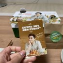 자담치킨이현점 | 진주 평거동 자담치킨 맵슐랭 후기 (진짜 존맛!!) 진주 배달의민족 추천맛집!!