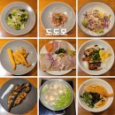 청수로 | 대구 황금동 맛집 들안길 횟집 수성구 일식 도도모 방문후기