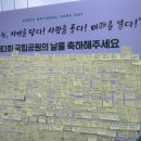 큰뿌리태권도 네이버블로그
