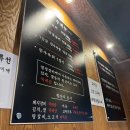 열정냉면 | <내돈내산리얼후기> 용문시장맛집 열정갈비