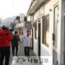 보성이발관 이미지