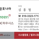 힐타운 102동 이미지