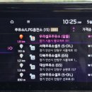 서해제일주유소 이미지