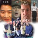 심영 이미지