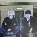디노PC방 | 호우팬콘서트 WARNING 잠실, 부산 - 우당탕탕 먹으러 PC방 간 티켓팅 후기
