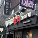 박형구의참치이야기