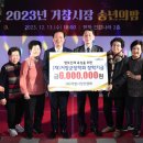 거창시장번영회 이미지