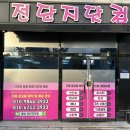 한길인쇄기획 네이버블로그