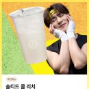 컴포즈 커피메뉴 가격 솔티드쿨리치 대반전 후기