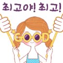 어망골캠핑장 이미지