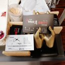 두동 한우 농장 이미지