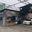 구로아지트셀프세차장 이미지