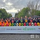 제주신화월드행복공작소