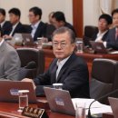 예산슈퍼 - 아산시 | 예산슈퍼