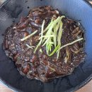 영천시농업기술센터 | 딱!!옛날짜장ㆍ가봤니?영천 구가네짬뽕ㆍ영천시농업기술센터&amp;영천와인학교 옆이요~