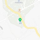 표선농업협동조합가시지점 이미지