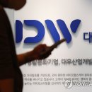 중앙산업개발 이미지