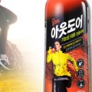 크린케어세탁