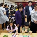 연현초등학교 이미지